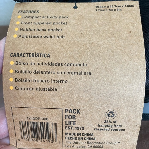 Outdoor Products Essential Waist Pack/Belt Pack Adjustable.3 pockets. Reflective - Picture 3 of 11